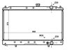 <b>MITSUBISHI:</b> MB538765<br/>
