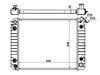 <b>GMC:</b> 52450386<br/><b>CHEVROLET:</b> 52450386<br/>