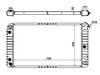 <b>PONTIAC:</b> 52453816<br/><b>OLDSMOBILE:</b> 52453816<br/><b>BUICK:</b> 52453816<br/>