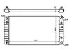 <b>CHEVROLET:</b> 52452145<br/>