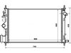 <b>VAUXHALL:</b> 1300289<br/><b>OPEL:</b> 1300289<br/>