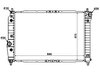 <b>DAEWOO:</b> 96536525<br/><b>CHEVROLET:</b> 96536525<br/>