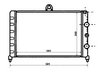 <b>ALFA ROMEO:</b> 60520952<br/>