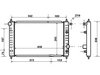 <b>DAEWOO:</b> 96325520<br/>