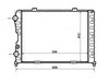 <b>ALFA ROMEO:</b> 60585534<br/>