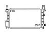 <b>FORD:</b> 7304940<br/>